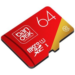 麦盘（bandisk）64GB TF（MicroSD）存储卡 U1 C10 A1 PRO版 读速100MB/s 手机行车记录仪监控高速内存卡