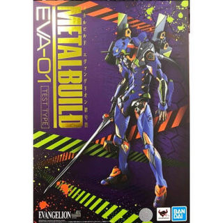 BANDAI 万代 METAL BUILD新世纪福音战士 EVA MB (初号机 )