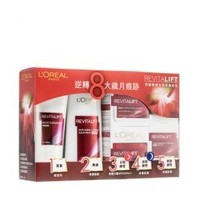 L'OREAL PARIS 巴黎欧莱雅 抗皱紧致全效修护组合（洁面乳100ml+凝露200ml+晚霜50ml+日霜50ml+眼霜15ml）