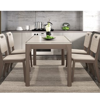 日月鑫 现代简约餐桌椅组合套装 1.2米 1桌4椅