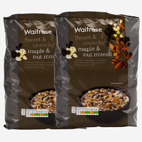 临期品：Waitrose 枫糖坚果麦片 1kg*2袋