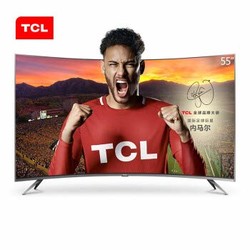 TCL 55V1M 55英寸 曲面4K 液晶电视