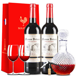 法国原瓶进口红酒 凯旋干红葡萄酒礼盒礼袋 750ML*2