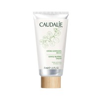 CAUDALIE 欧缇丽 葡萄籽磨砂膏 75ml