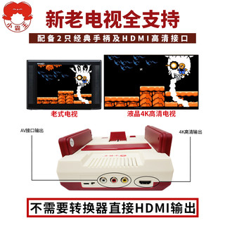 subor 小霸王 d99 经典款老式红白游戏机