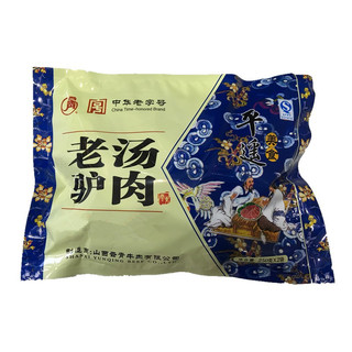 云青 老汤驴肉真空装500g