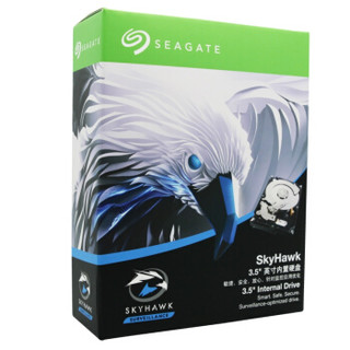 SEAGATE 希捷 酷鹰SkyHawk系列 3.5英寸监控级硬盘 12TB 256MB(7200rpm、PMR)ST12000VE0008