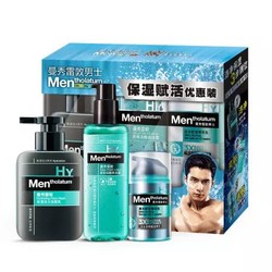 曼秀敦 Mentholatum 清爽劲酷活力护肤品套装 （保湿活力洁面乳+高保湿酷爽冰露+满水赋活精华乳）