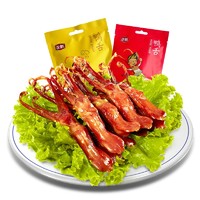 正新 酱鸭舌30g*2包 香辣味/原味可选
