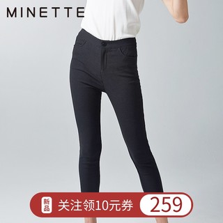 minette2019夏装新款黑色打底裤外穿弹力紧身显瘦7分裤长裤女