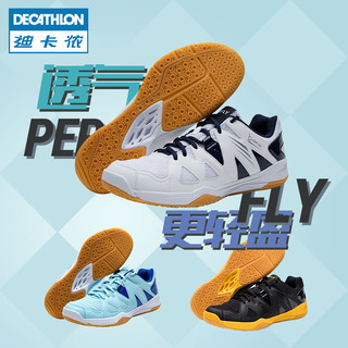 DECATHLON 迪卡侬 男款 轻量缓震羽毛球鞋 BS760