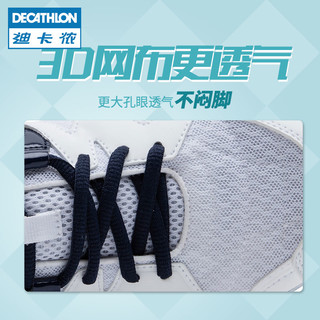 DECATHLON 迪卡侬 男款 轻量缓震羽毛球鞋 BS760