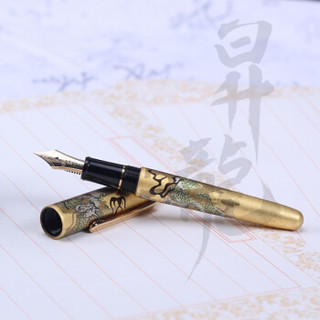 PLATINUM 白金 金沢箔升龙钢笔 (PNB-30000H、礼盒装、细字F尖)