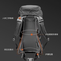 小米有品 早风 户外登山包