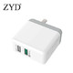 ZYD 手机充电器 双口QC3.0 *3件