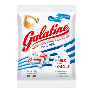 意大利进口 Galatine佳乐锭/阿拉丁牛奶片酸奶浆果味 高钙奶片 100g *8件