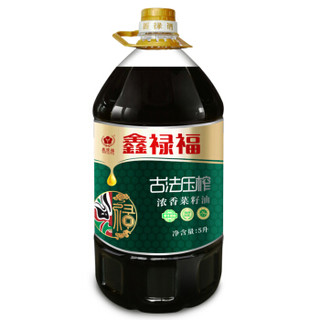 鑫禄福 古法压榨浓香菜籽油  非转基因食用油 5L