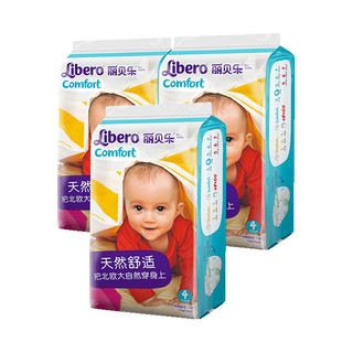 移动专享：Libero 丽贝乐 婴儿纸尿裤4号 6片装 M码*3包装 +凑单品