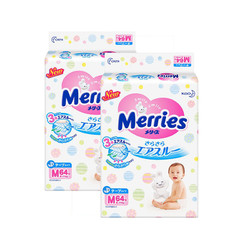 Merries 妙而舒 婴儿纸尿裤 M64片 2包