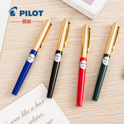 PILOT 百乐 AMS-17G 钢笔 +凑单品