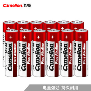 飞狮（Camelion）无线新动力 碱性电池 干电池 无线鼠标/无线键盘 LR6/AA/5号 电池 12节