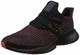 adidas 阿迪达斯 男 跑步鞋 alphabounce instinc D96536