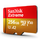 SanDisk 闪迪 Extreme 至尊极速移动版 TF存储卡 256GB