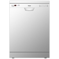 历史低价：Haier 海尔 EW13918CS 13套 洗碗机