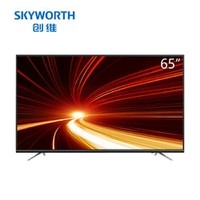 历史低价：Skyworth 创维 闪电侠 65英寸 4K 液晶电视