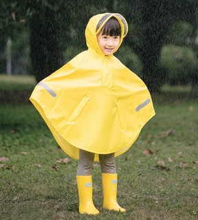 小米有品 儿童斗篷雨衣