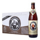 德国进口啤酒 Franziskaner/范佳乐 教士小麦啤酒 500ml*20瓶整箱 白啤