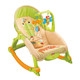 Fisher Price费雪 益智玩具 婴幼儿多功能玩具摇椅  X7306 海外购