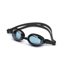 小米有品 TS成人游泳眼镜 YPC001-2020 *2件 +凑单品