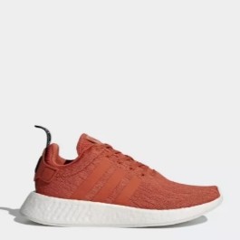 adidas 阿迪达斯 NMD_R2 男性休闲运动鞋 *3件