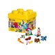 移动专享：LEGO 乐高 10692 经典创意系列积木盒 小号