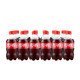 限地区：Coca Cola 可口可乐 汽水 300ML 24瓶