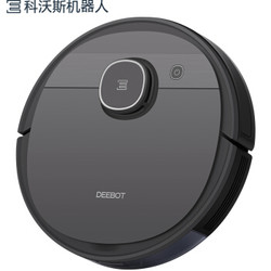 ECOVACS 科沃斯 T5 Power DX93 扫拖一体 扫地机器人