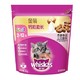 88VIP：whiskas 伟嘉 金装 幼猫猫粮 吞拿鱼及三文鱼味 2kg *2件