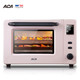  ACA 北美电器 ATO-E43A 家用台式电烤箱 40升　