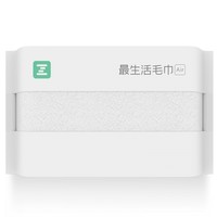 a-life 最生活 Air 长绒棉毛巾 10条装