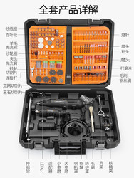 科麦斯微型电磨机玉石雕刻工具电动小电钻迷你切割打磨抛光机套装