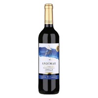 ANDIMAR 爱之湾 干红葡萄酒 750ml