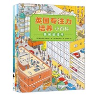 促销活动、10点领券：京东 自营图书 勋章用户专享券