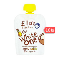 Ella's Kitchen 艾拉厨房 有机水果果泥 6个月以上宝宝适用  白色果泥/10包