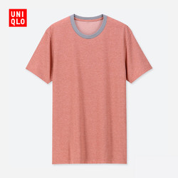 UNIQLO 优衣库 男装 袋装圆领T恤(短袖) 417747