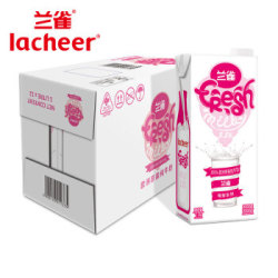 兰雀(Lacheer) 波兰原装进口 唯鲜系列 全脂高钙纯牛奶 早餐奶 1L*12盒整箱装