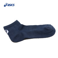ASICS亚瑟士专业运动袜跑步短袜男女袜基本款818P01-0793