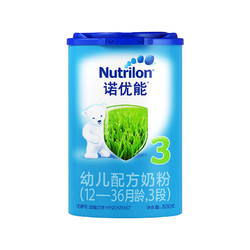 Nutrilon 诺优能 婴儿配方奶粉 中文版 3段 800g *6件
