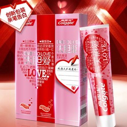 Colgate 高露洁 大胆爱 限量版牙膏 3支装 