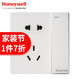 霍尼韦尔（honeywell）开关插座面板 10A一开五孔带开关插座 境尚系列 白色*6件